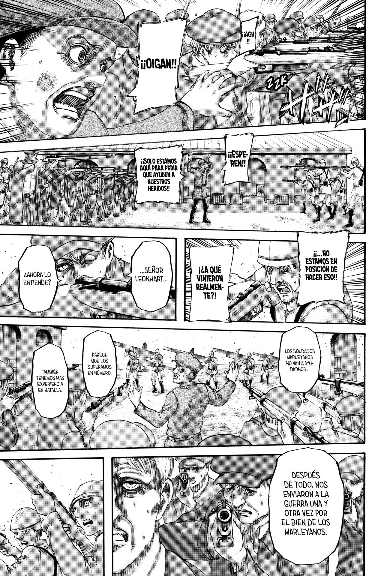 Read Shingeki no Kyojin ES Manga Online