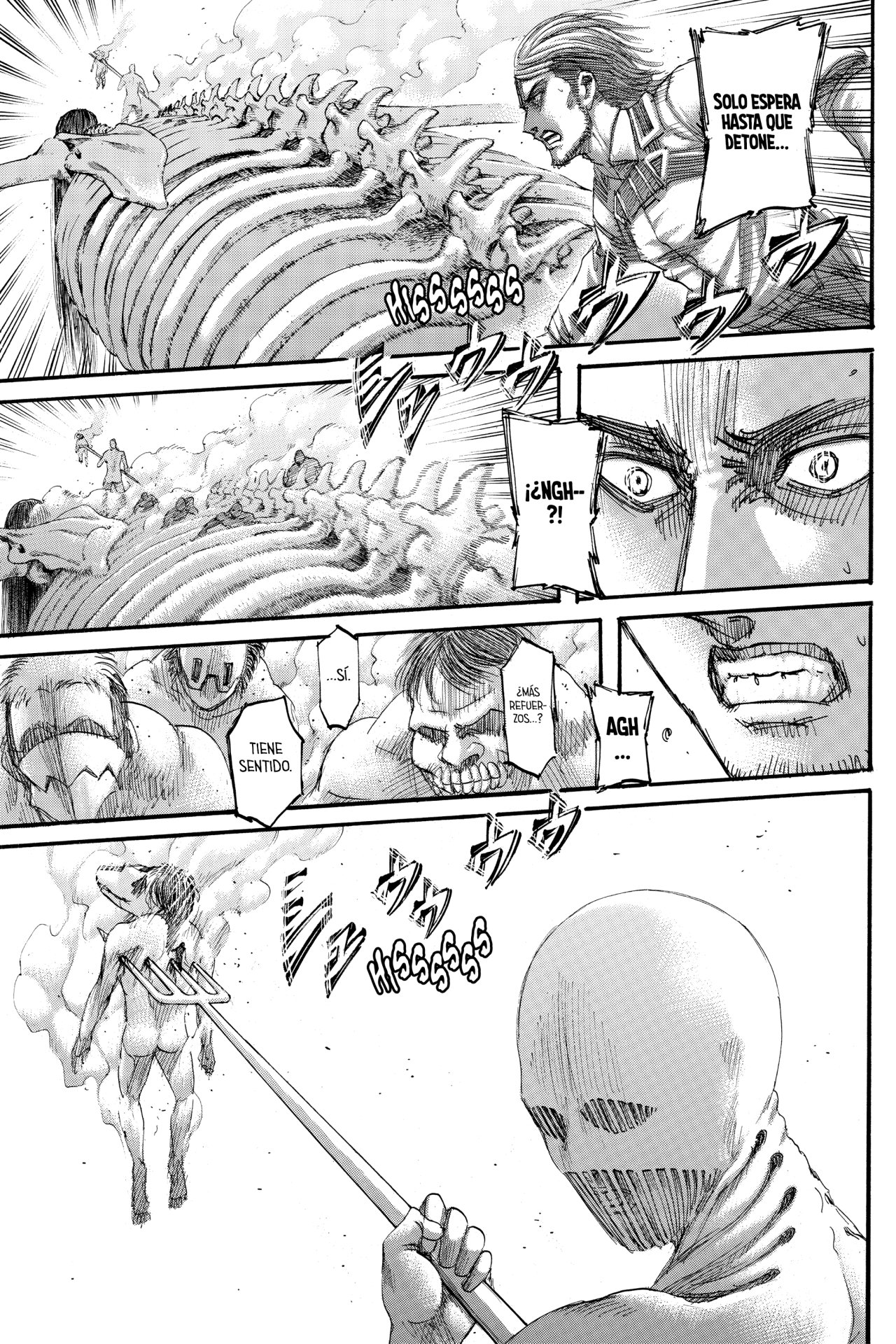 Read Shingeki no Kyojin ES Manga Online