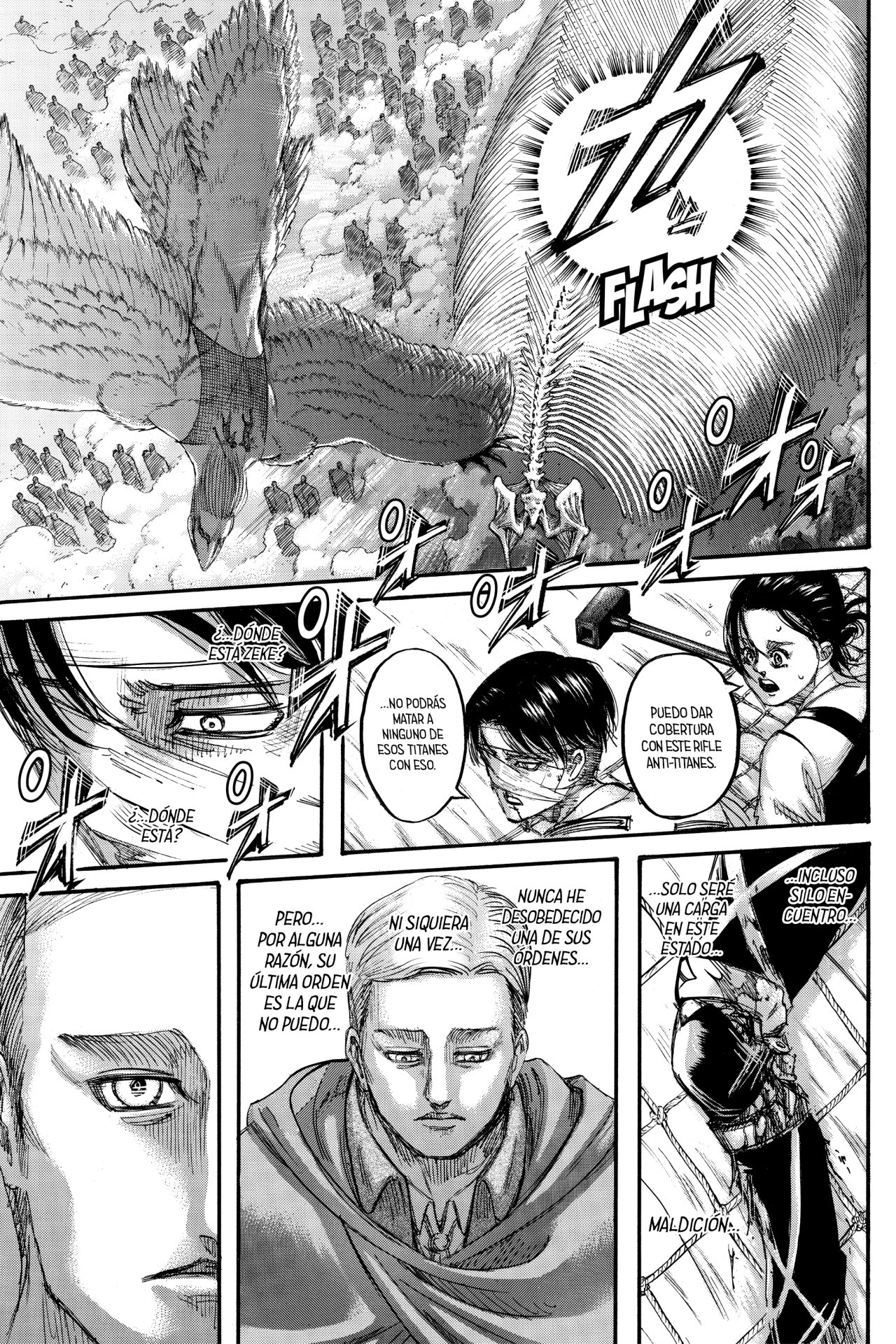 Read Shingeki no Kyojin ES Manga Online