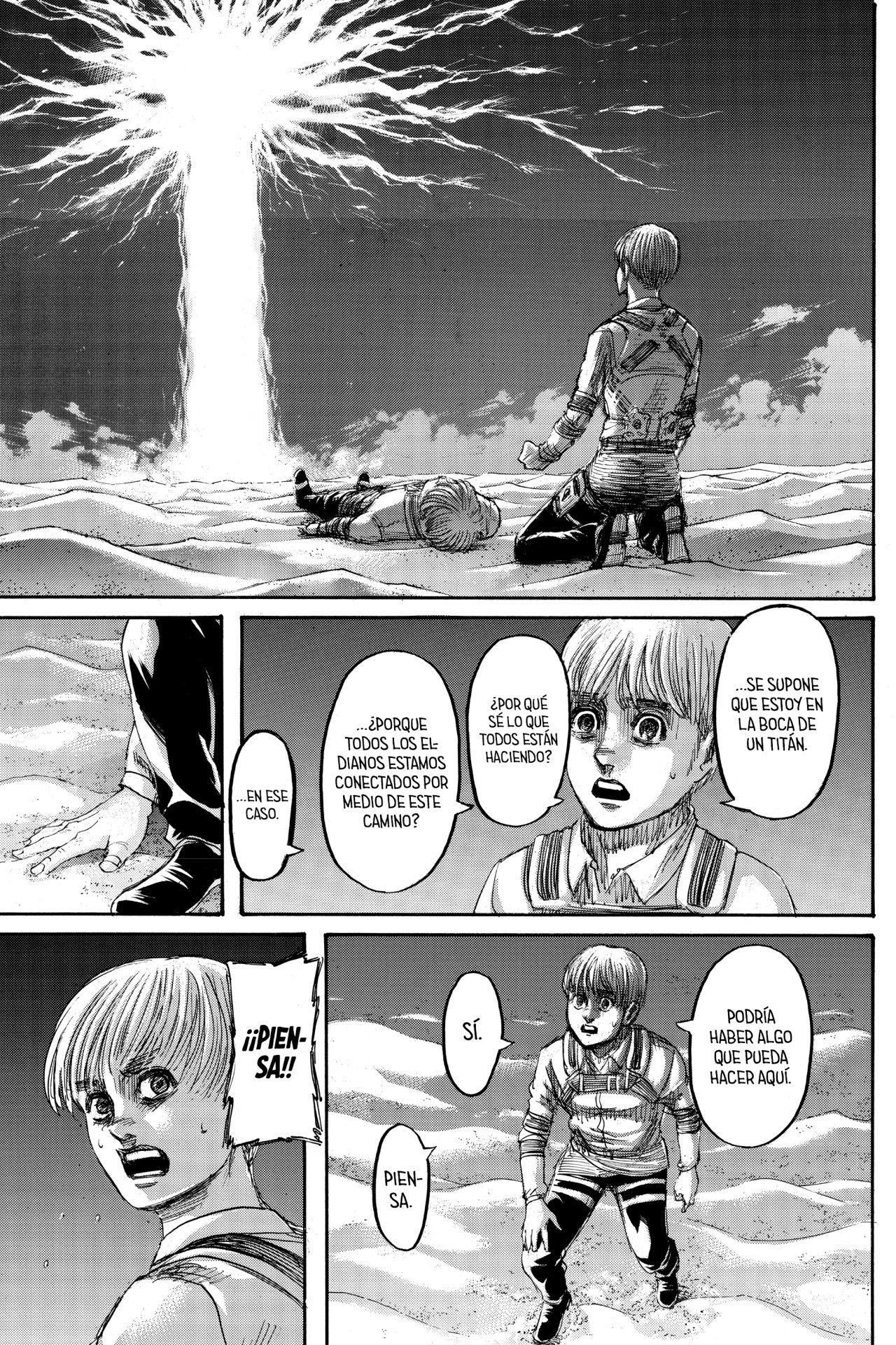 Read Shingeki no Kyojin ES Manga Online