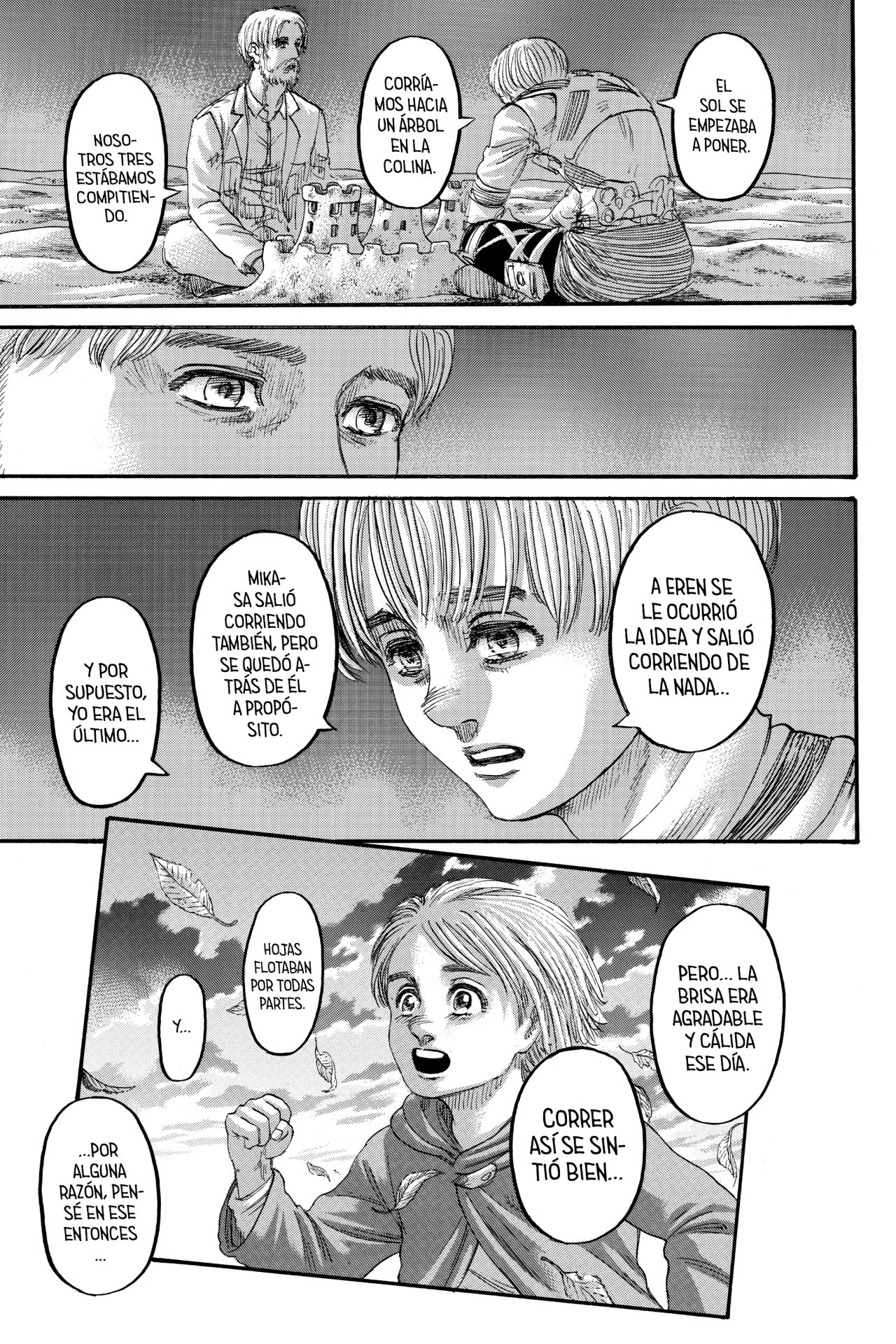 Read Shingeki no Kyojin ES Manga Online