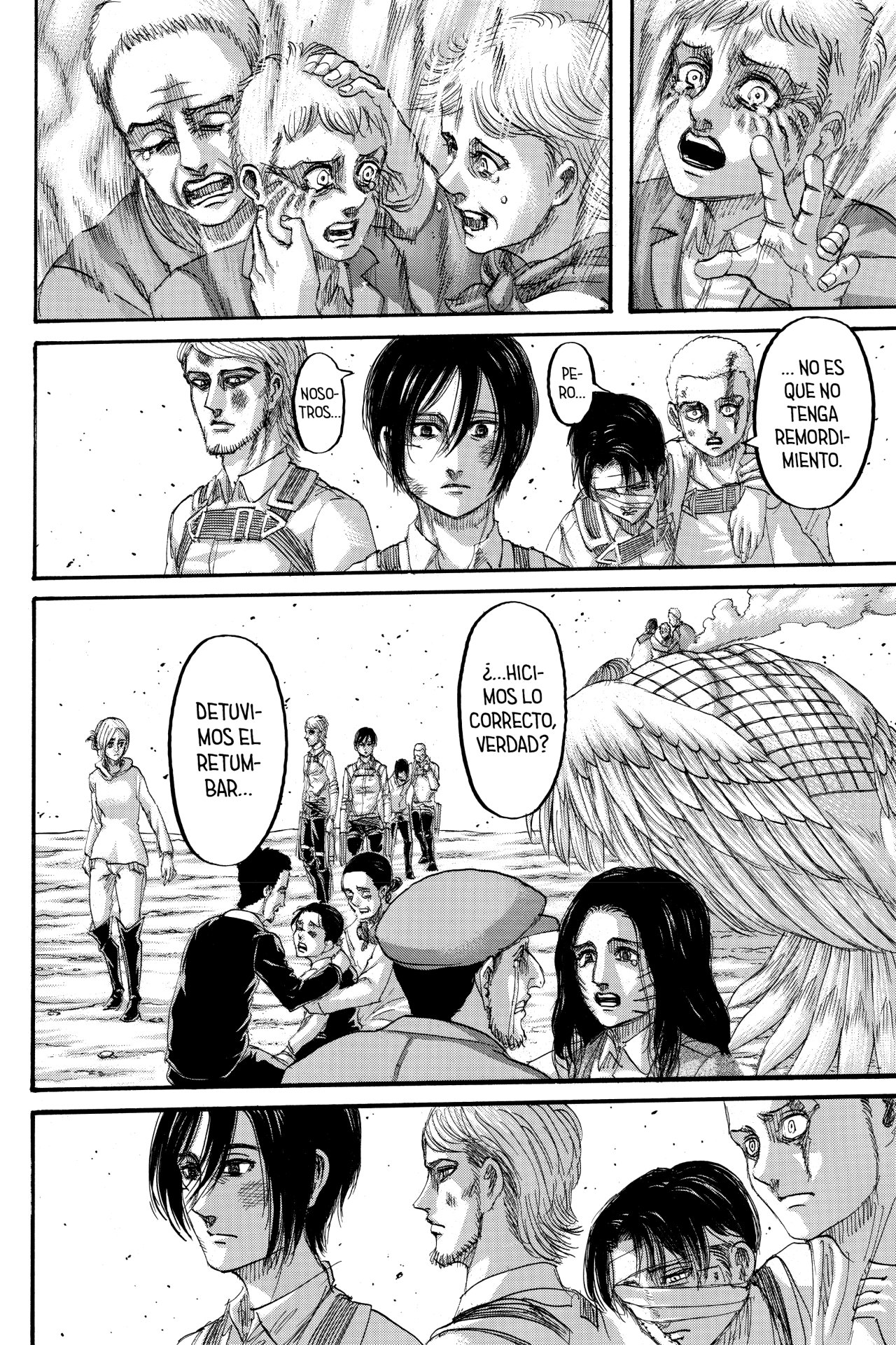 Read Shingeki no Kyojin ES Manga Online