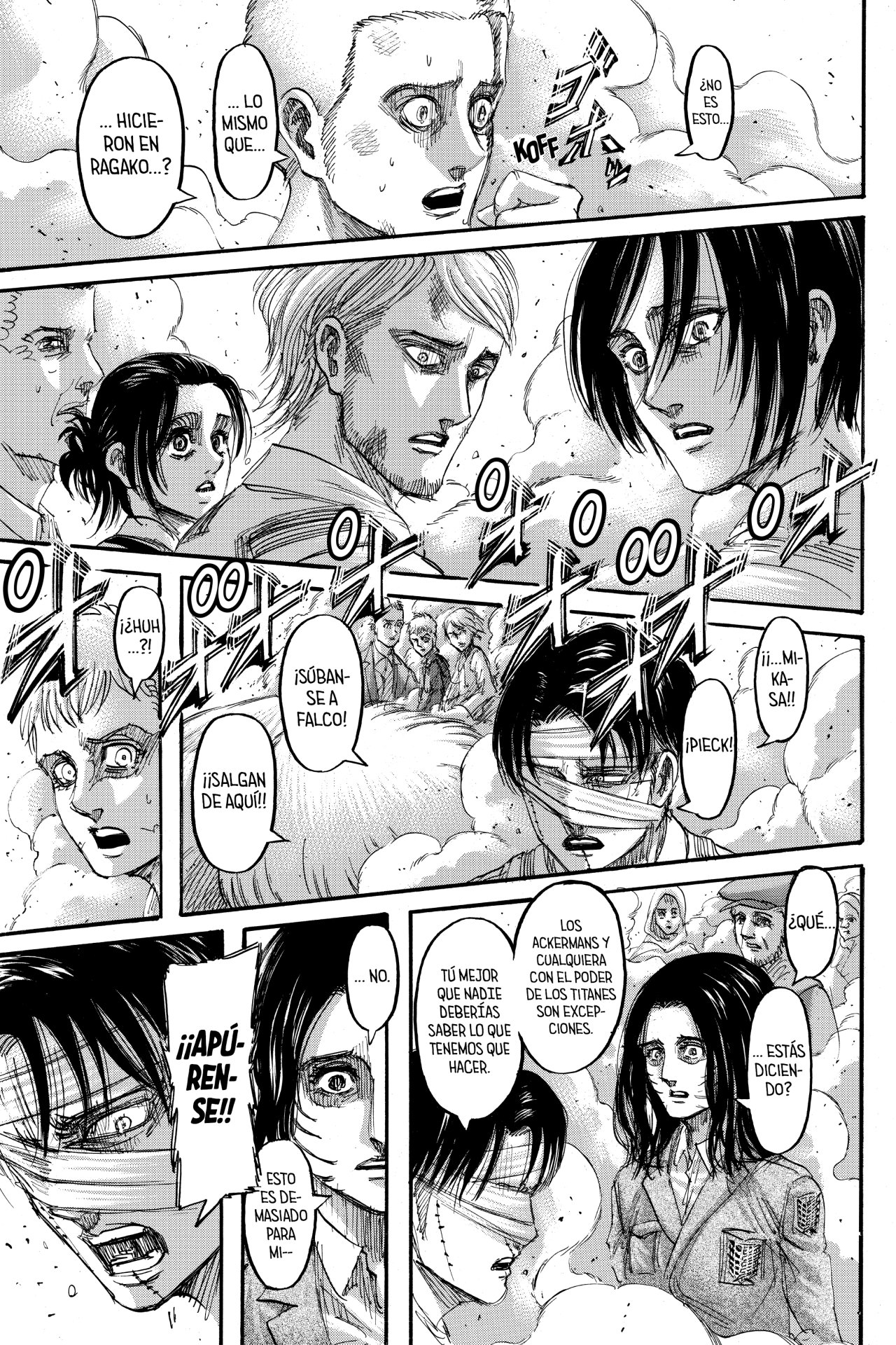 Read Shingeki no Kyojin ES Manga Online