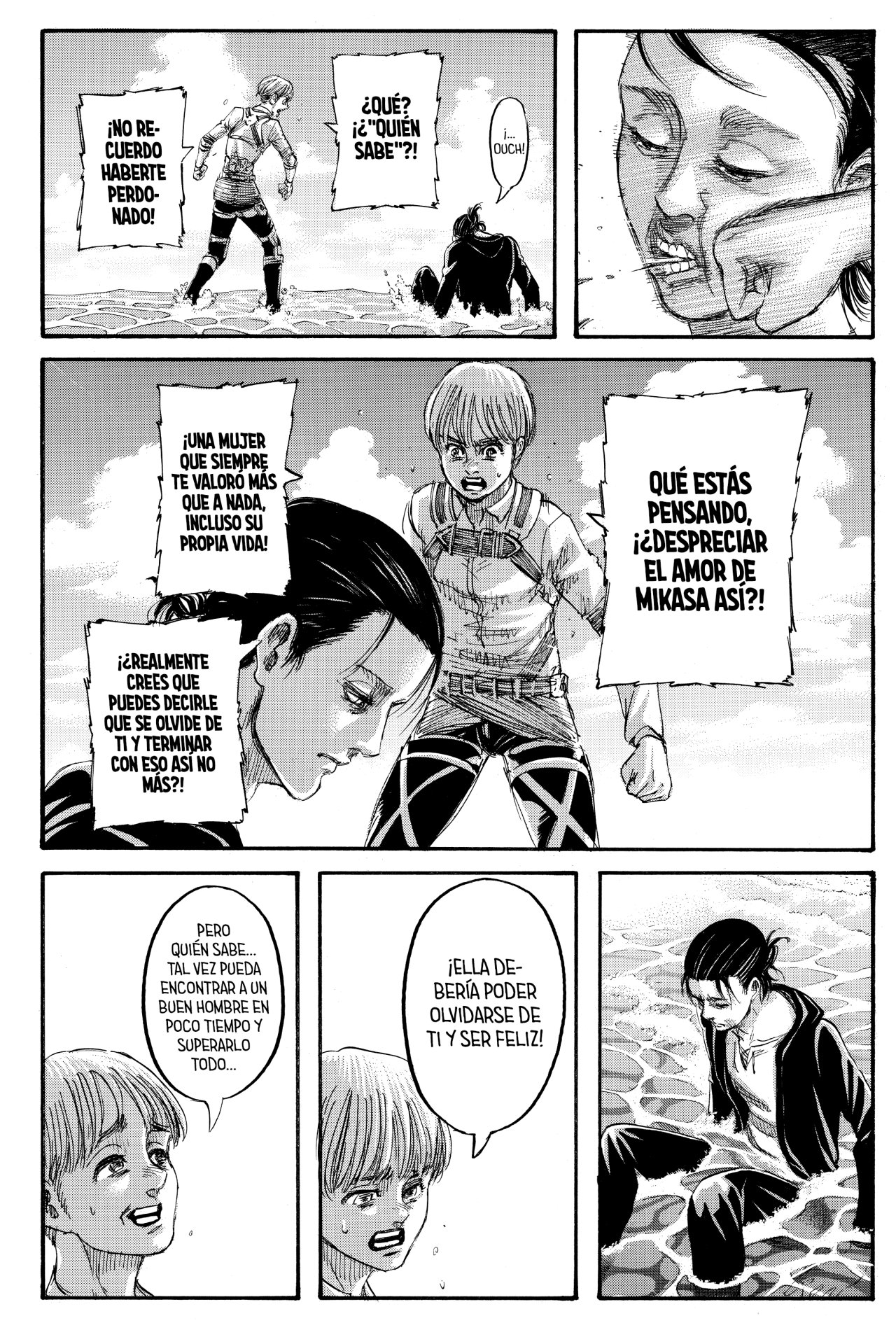 Read Shingeki no Kyojin ES Manga Online