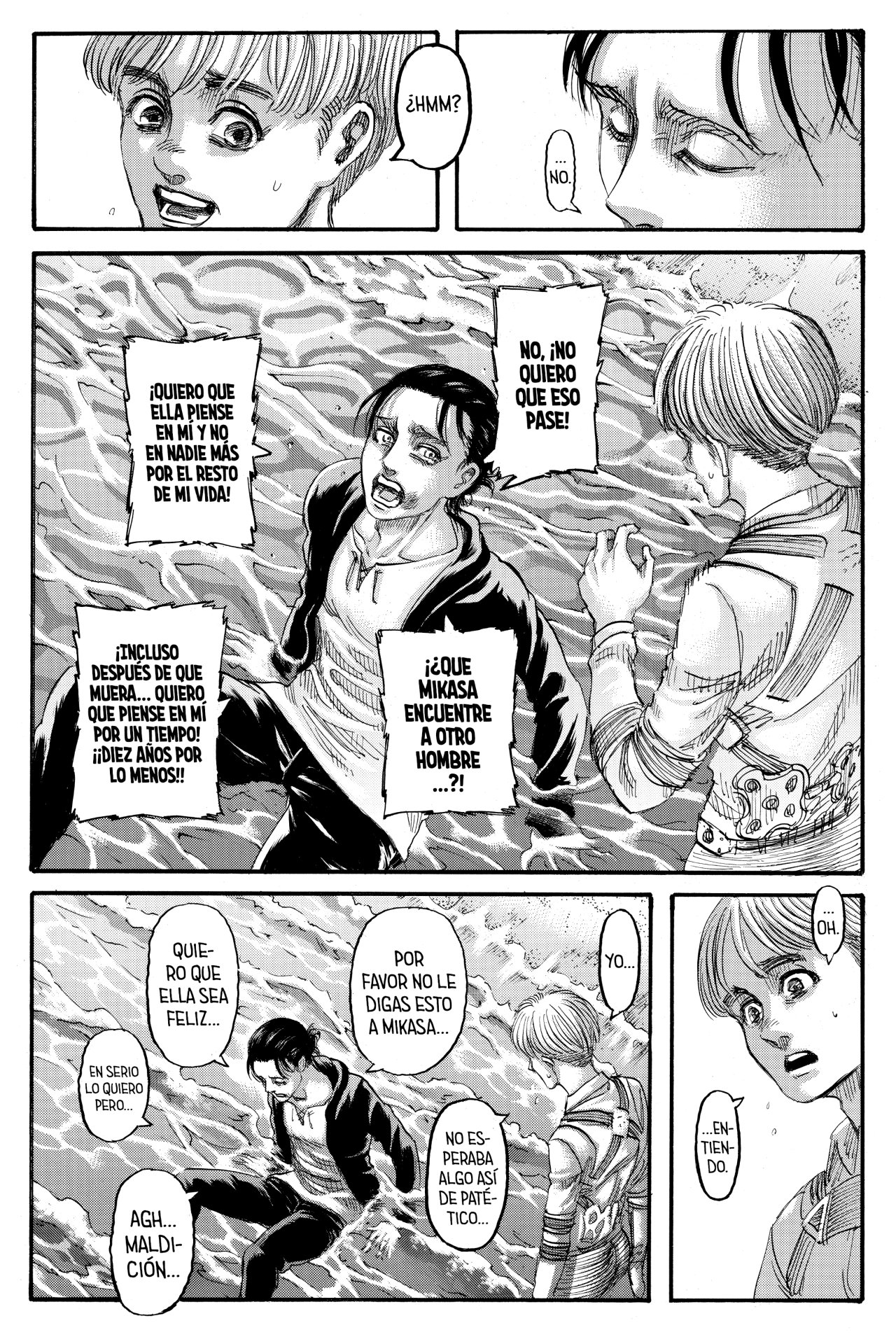 Read Shingeki no Kyojin ES Manga Online