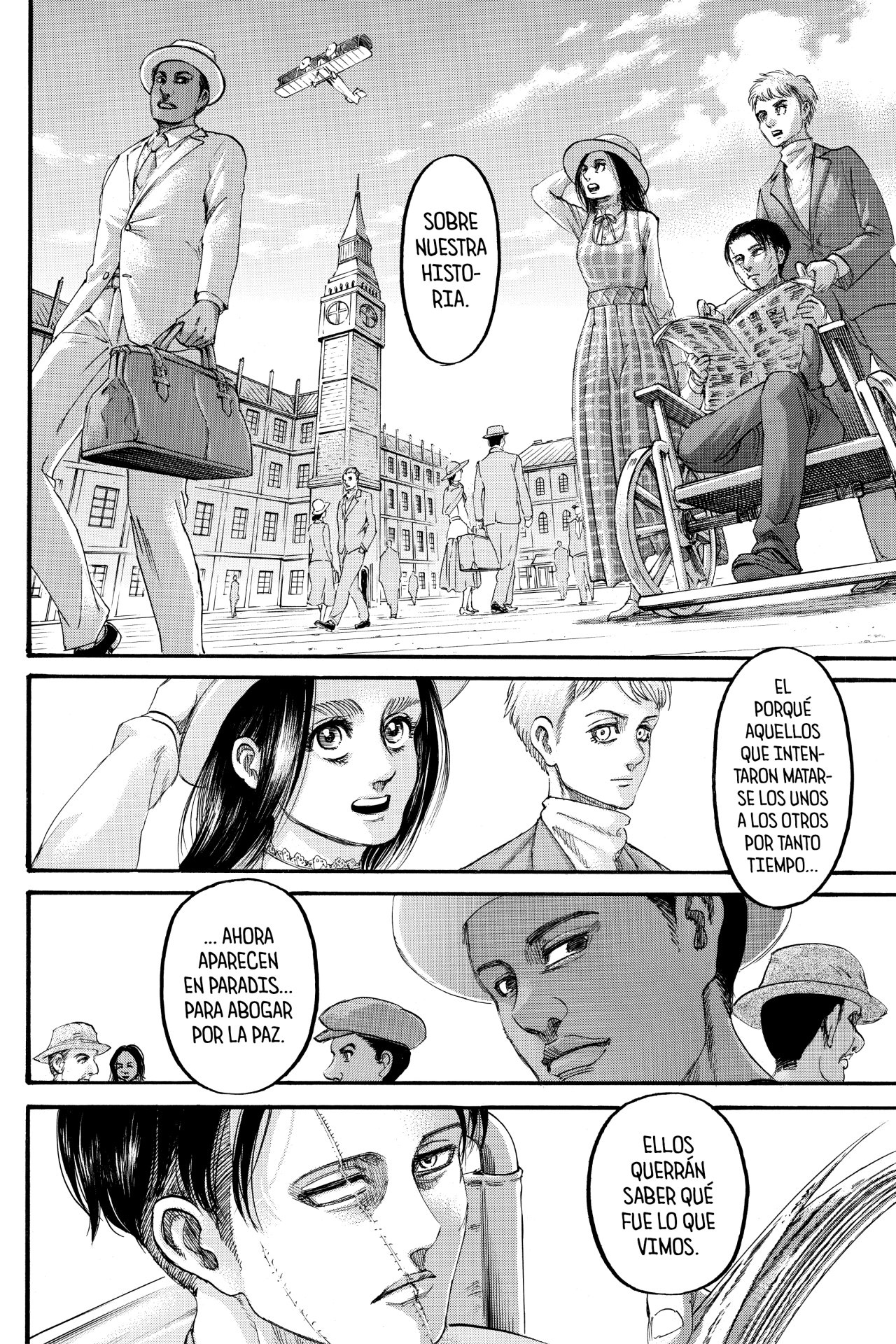 Read Shingeki no Kyojin ES Manga Online