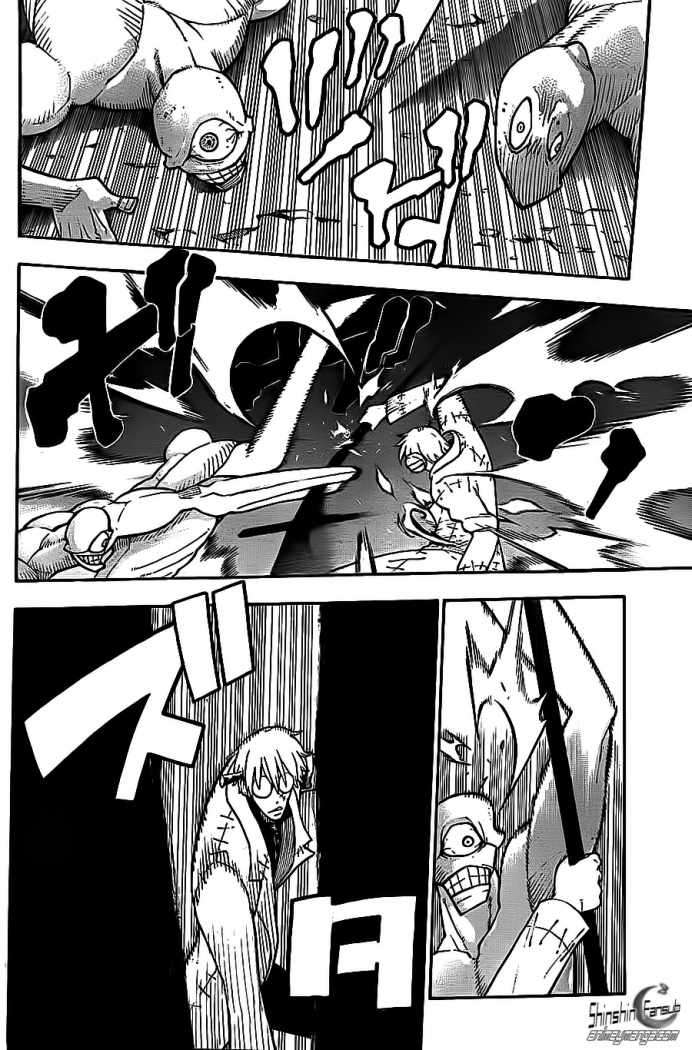 Read Soul Eater ES Manga Online
