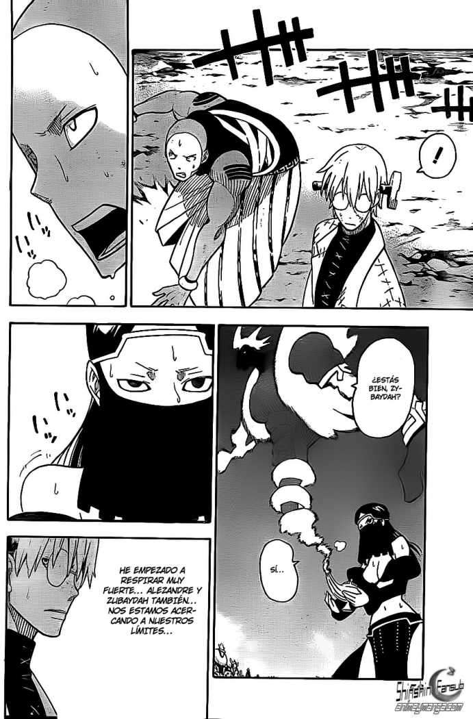 Read Soul Eater ES Manga Online