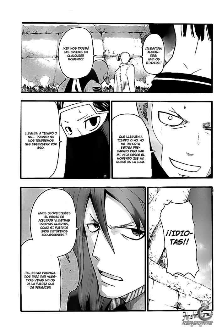 Read Soul Eater ES Manga Online