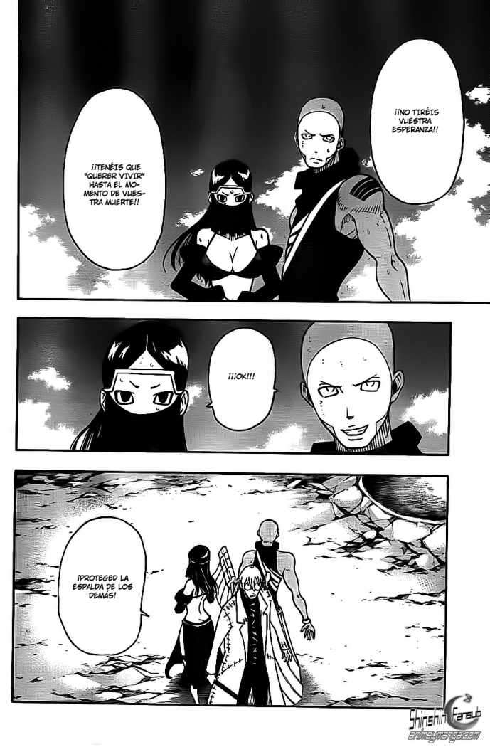 Read Soul Eater ES Manga Online