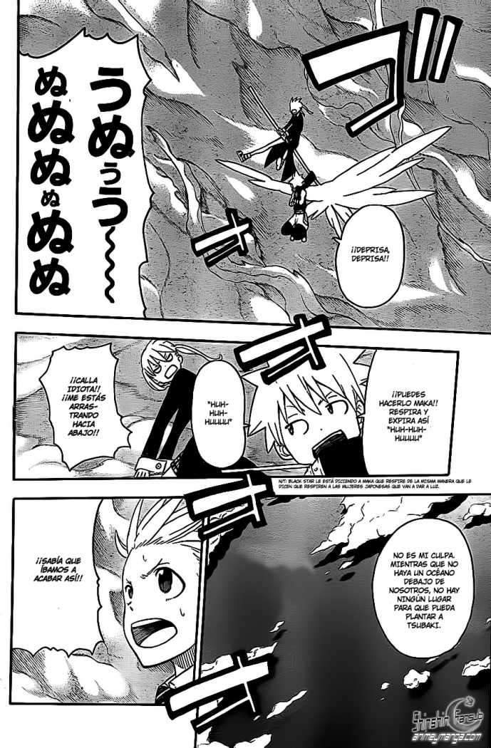 Read Soul Eater ES Manga Online