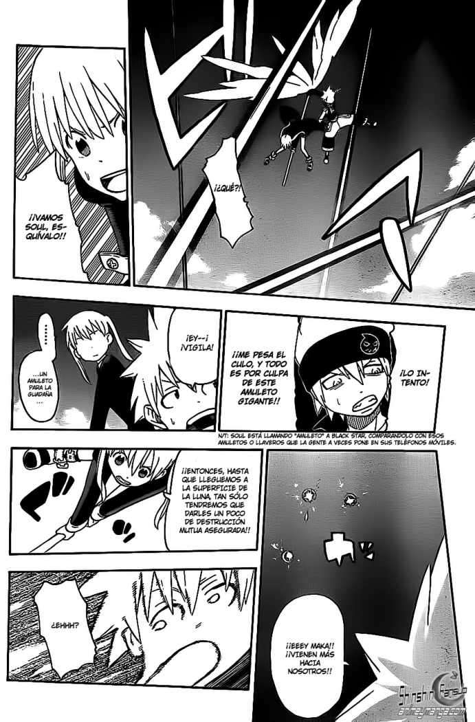 Read Soul Eater ES Manga Online