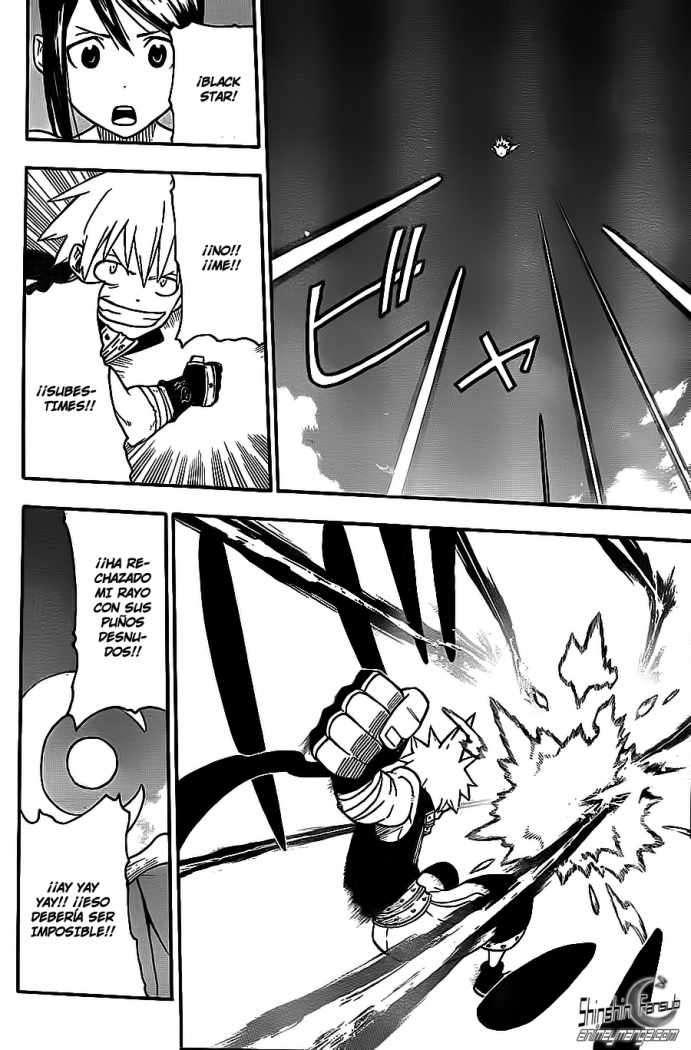 Read Soul Eater ES Manga Online