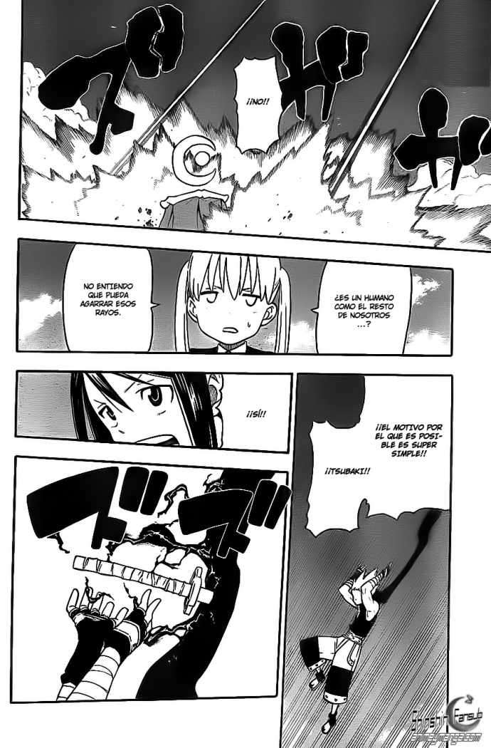 Read Soul Eater ES Manga Online