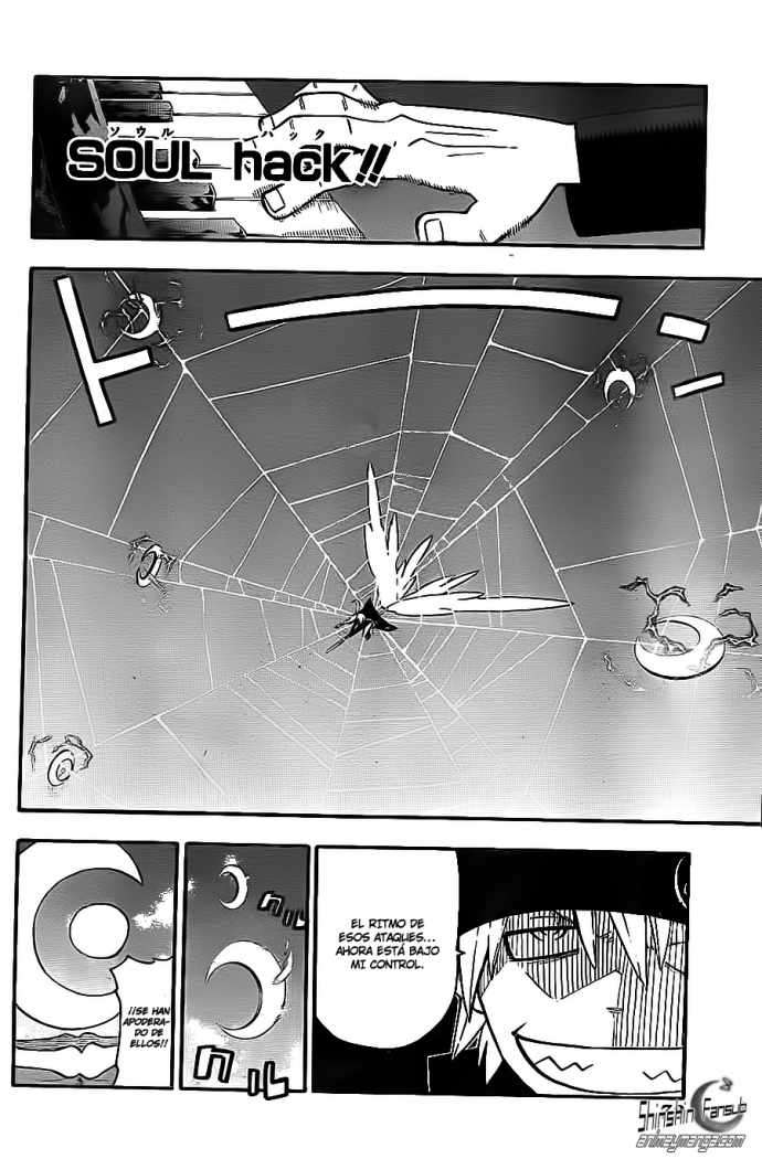 Read Soul Eater ES Manga Online