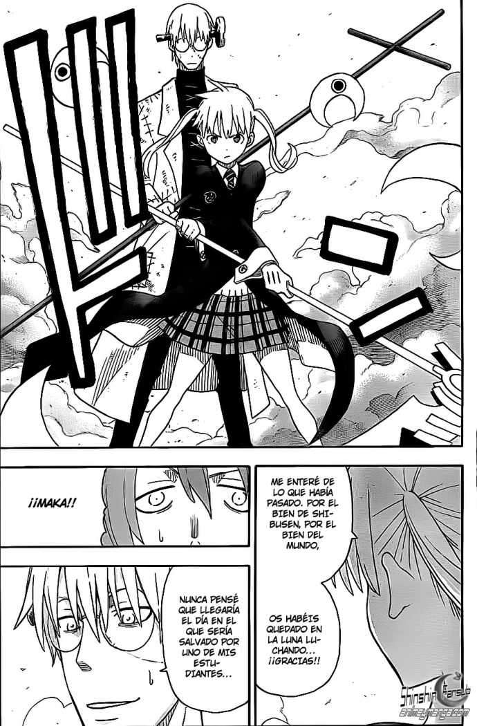 Read Soul Eater ES Manga Online