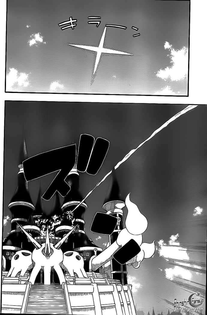 Read Soul Eater ES Manga Online