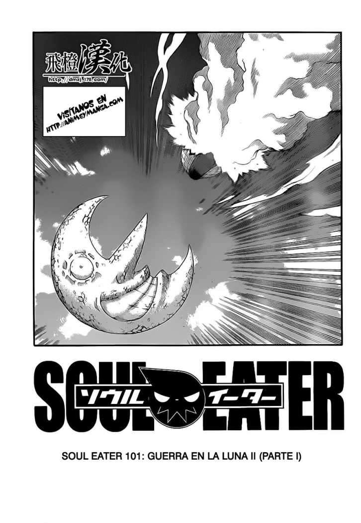 Read Soul Eater ES Manga Online