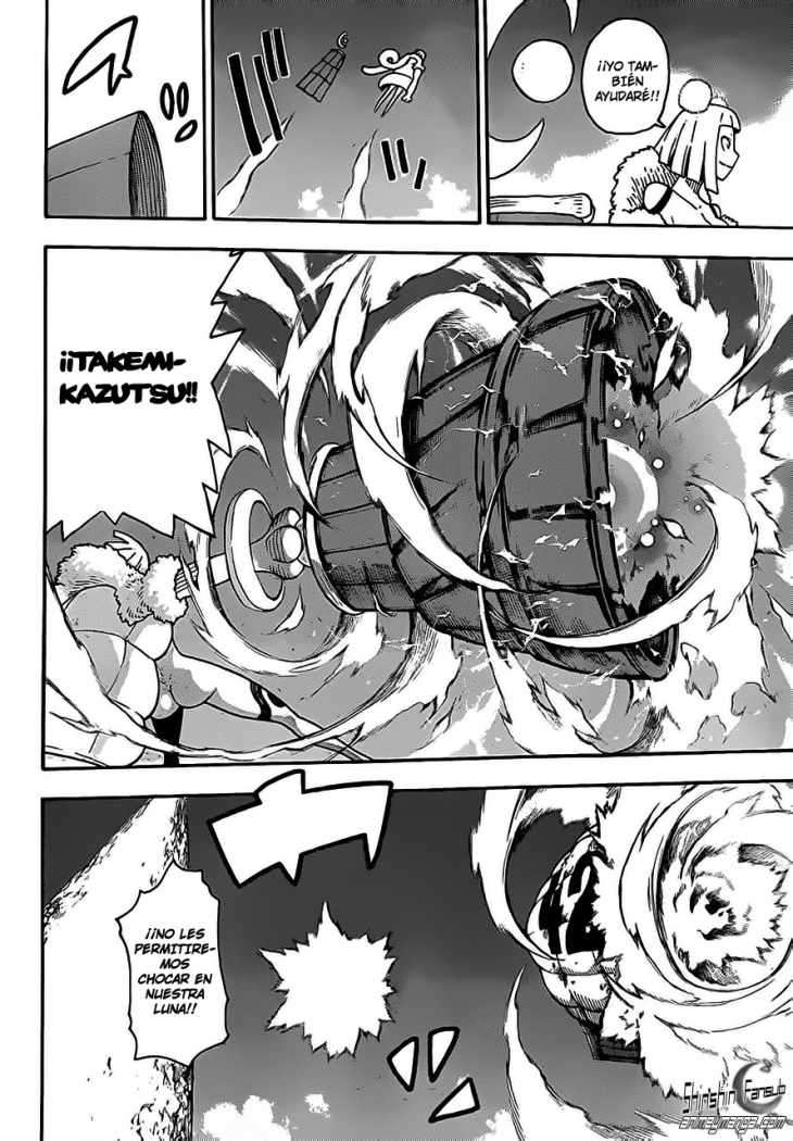 Read Soul Eater ES Manga Online