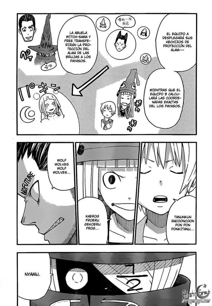 Read Soul Eater ES Manga Online