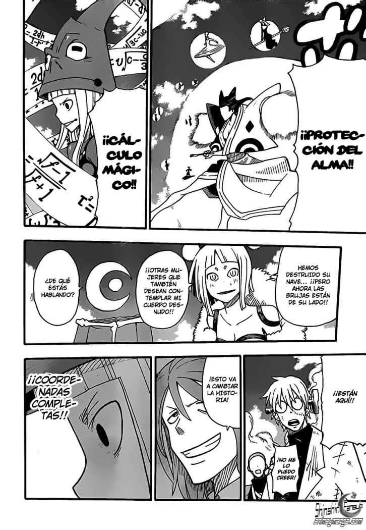 Read Soul Eater ES Manga Online