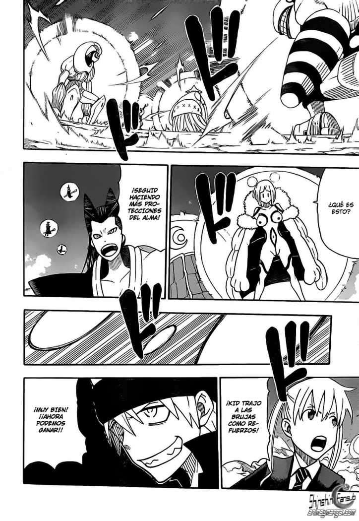 Read Soul Eater ES Manga Online