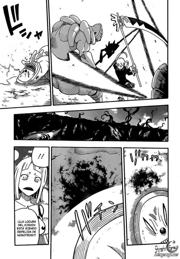 Read Soul Eater ES Manga Online