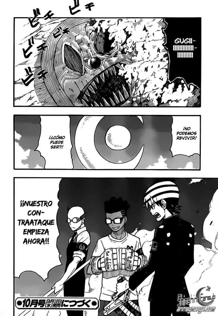 Read Soul Eater ES Manga Online