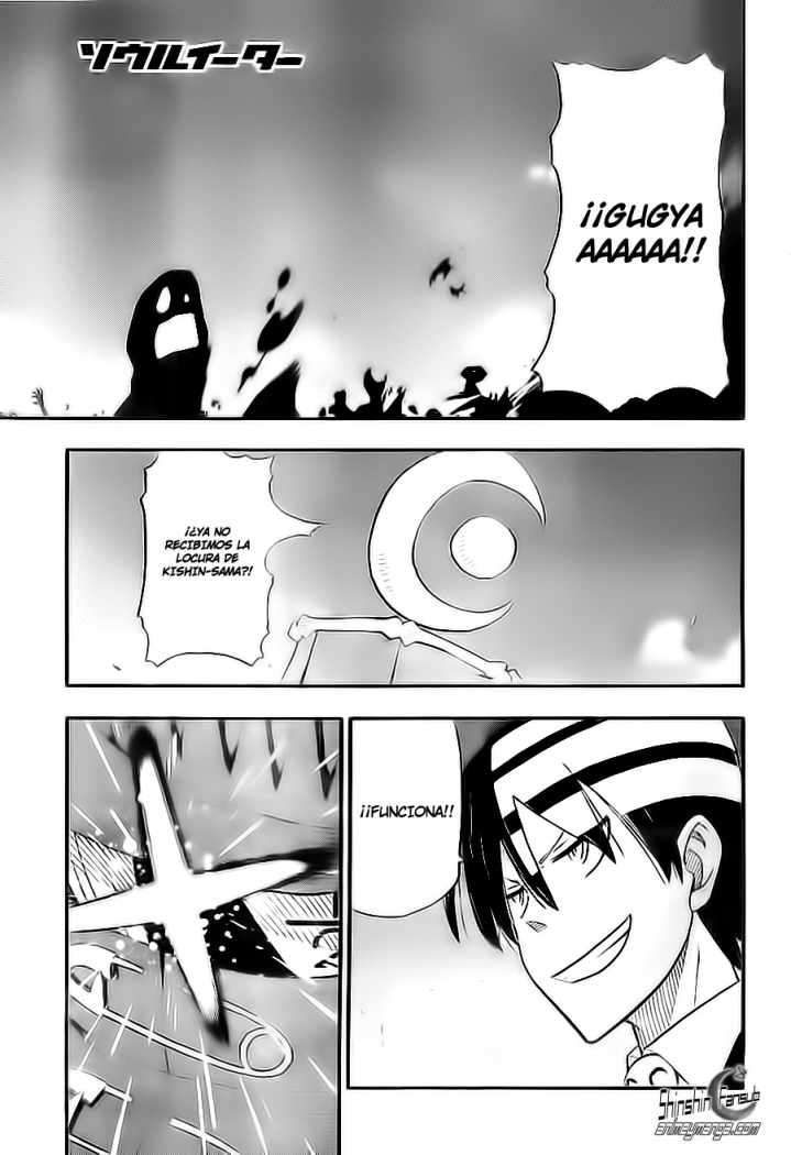 Read Soul Eater ES Manga Online