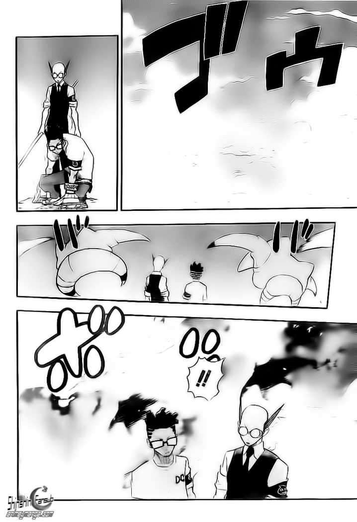 Read Soul Eater ES Manga Online