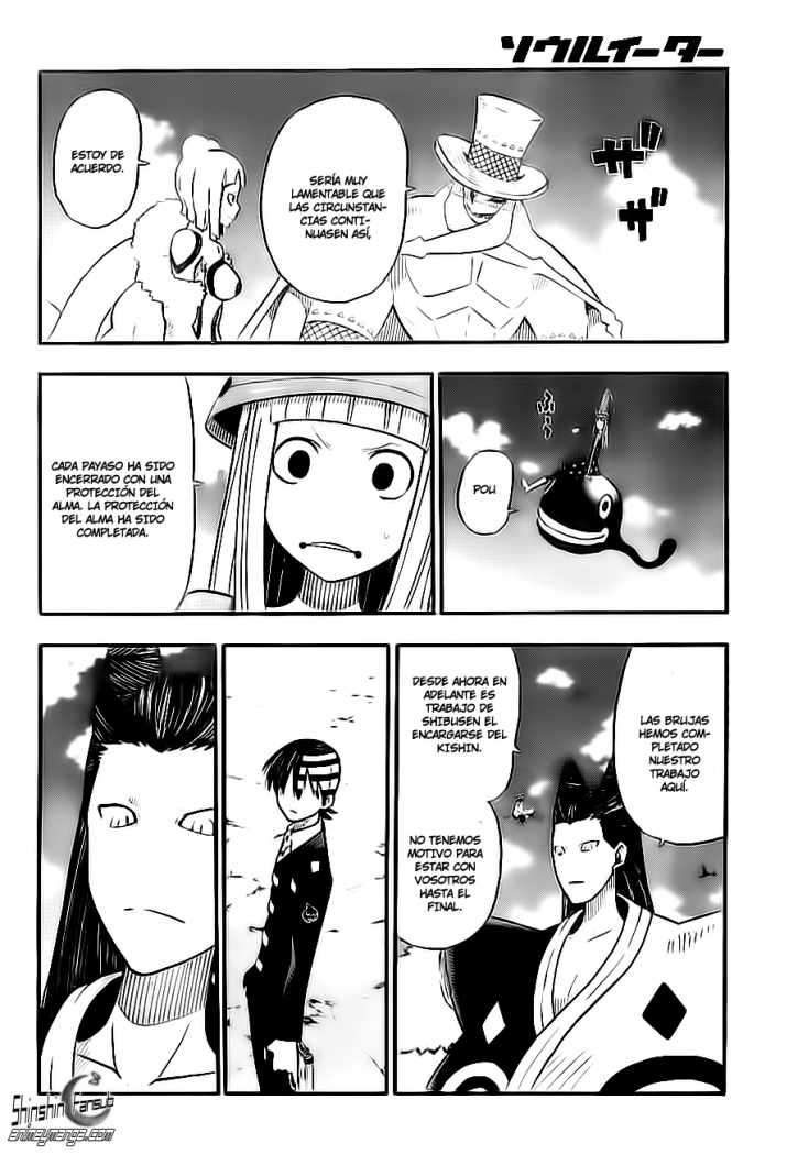 Read Soul Eater ES Manga Online