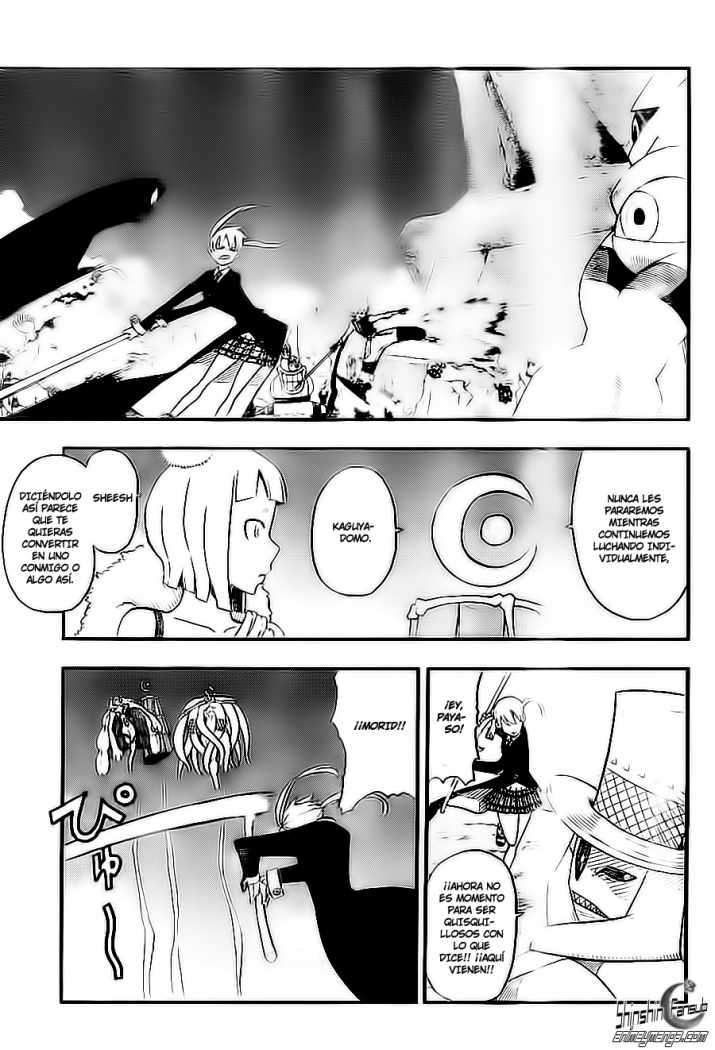 Read Soul Eater ES Manga Online