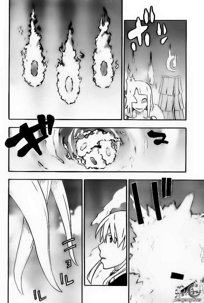 Read Soul Eater ES Manga Online