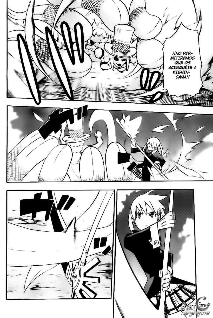 Read Soul Eater ES Manga Online
