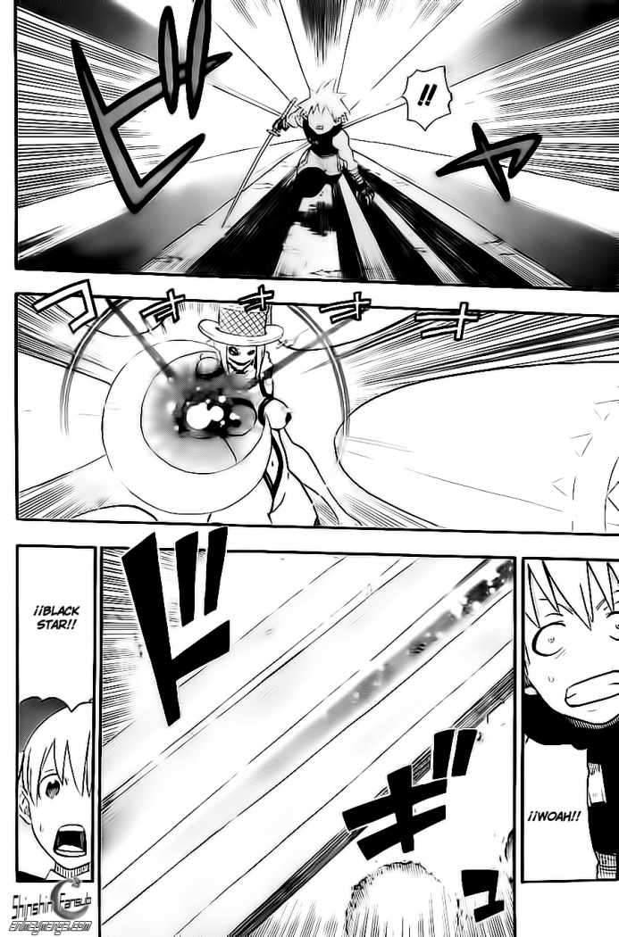 Read Soul Eater ES Manga Online