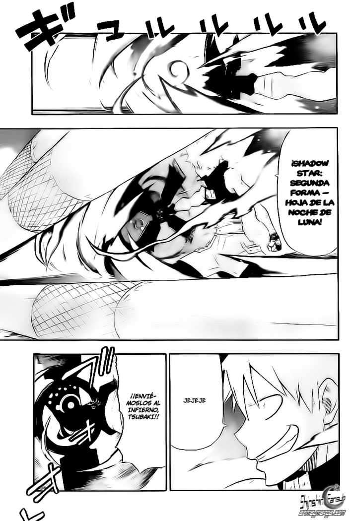 Read Soul Eater ES Manga Online