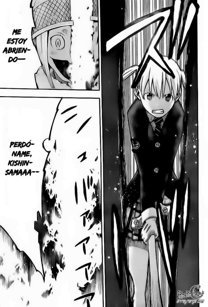 Read Soul Eater ES Manga Online