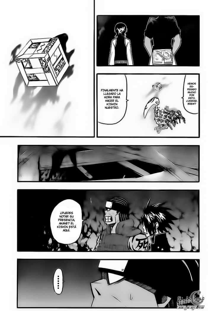 Read Soul Eater ES Manga Online