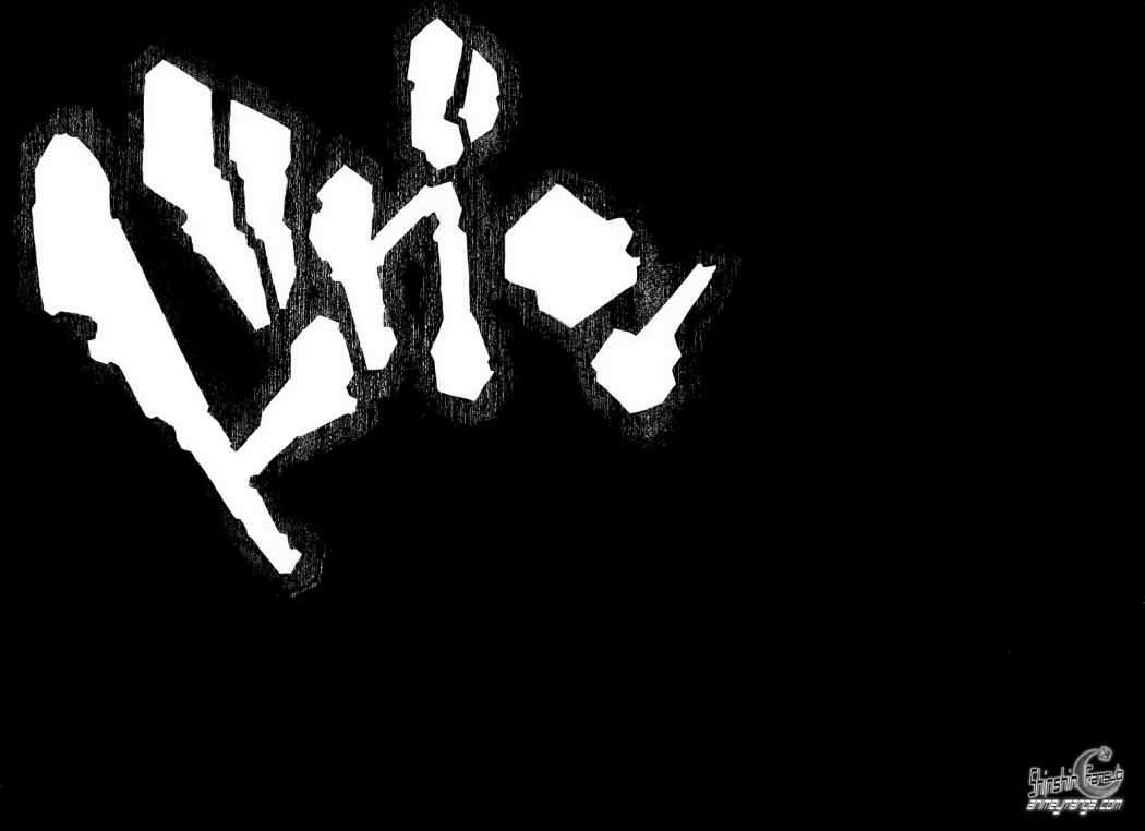 Read Soul Eater ES Manga Online