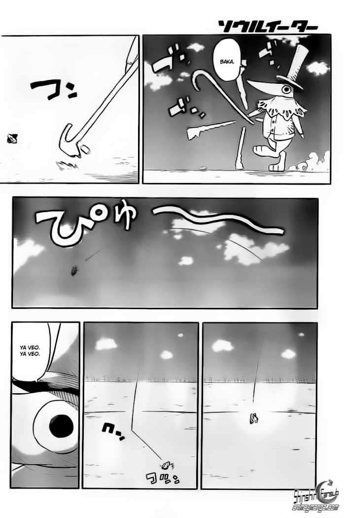 Read Soul Eater ES Manga Online