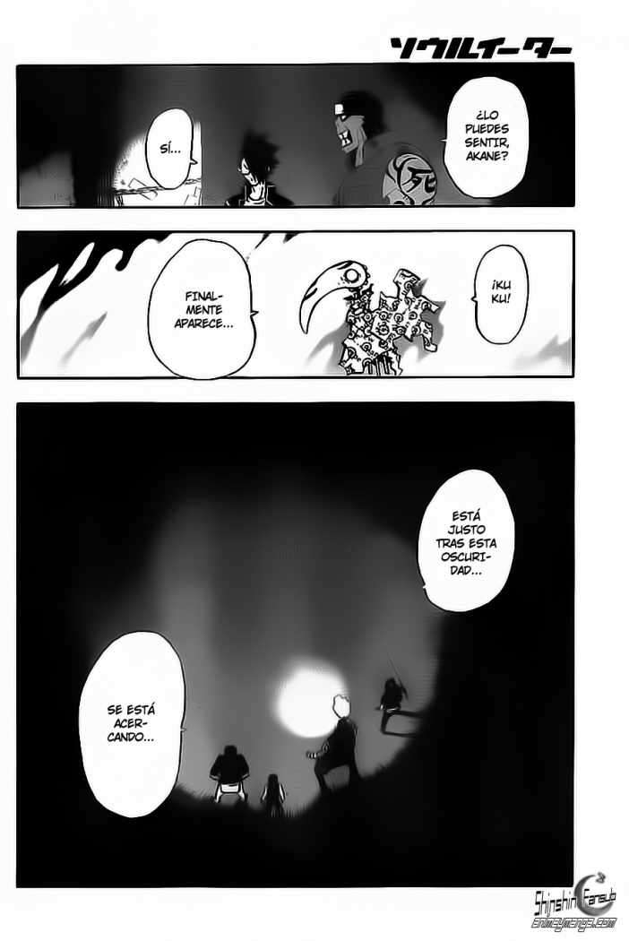 Read Soul Eater ES Manga Online