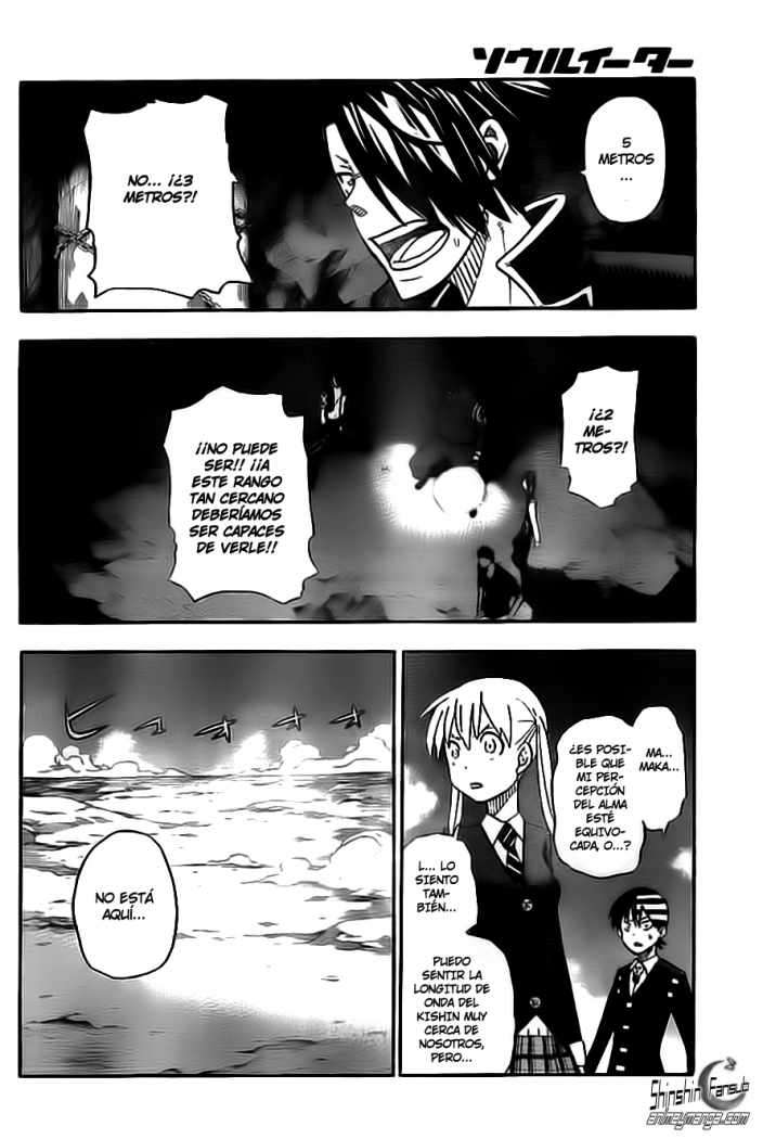 Read Soul Eater ES Manga Online