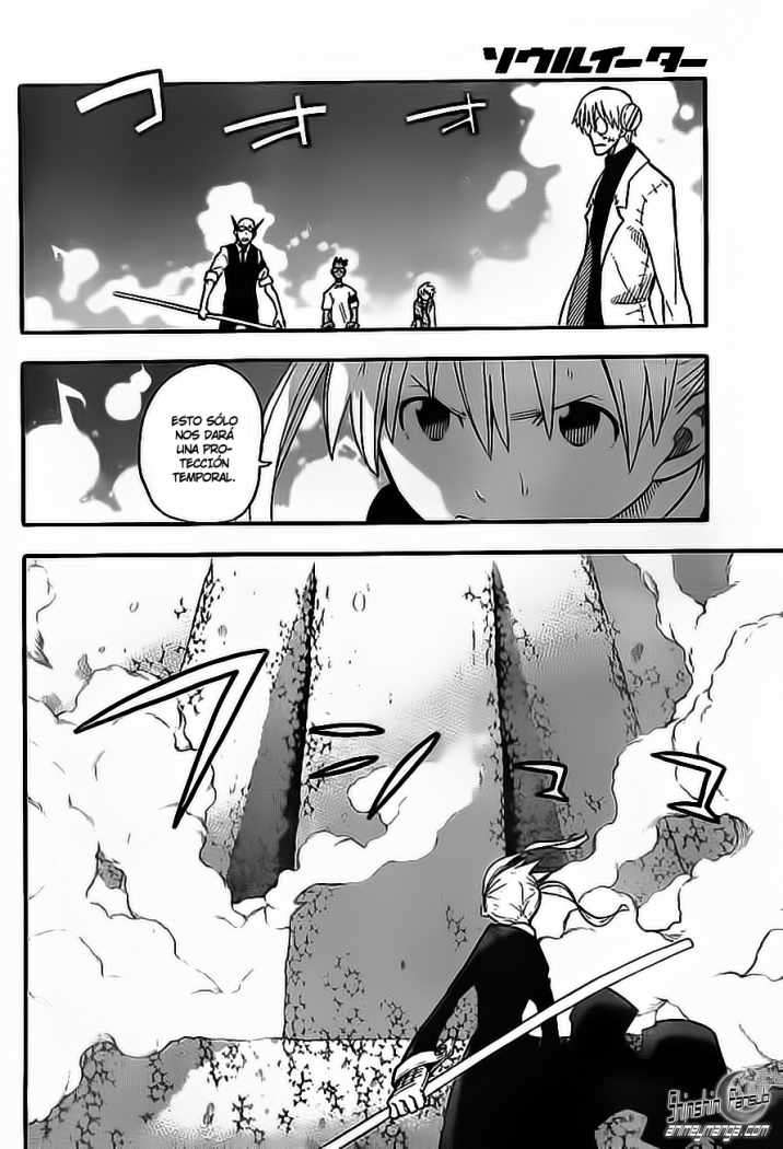 Read Soul Eater ES Manga Online