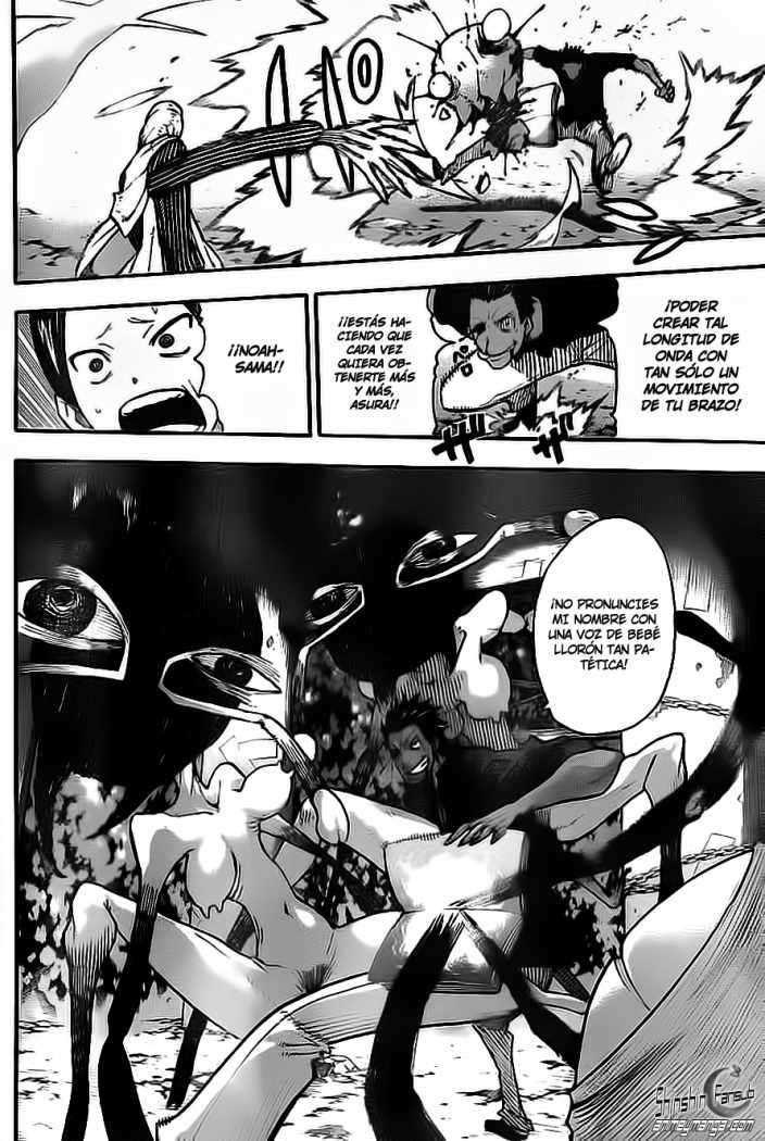 Read Soul Eater ES Manga Online