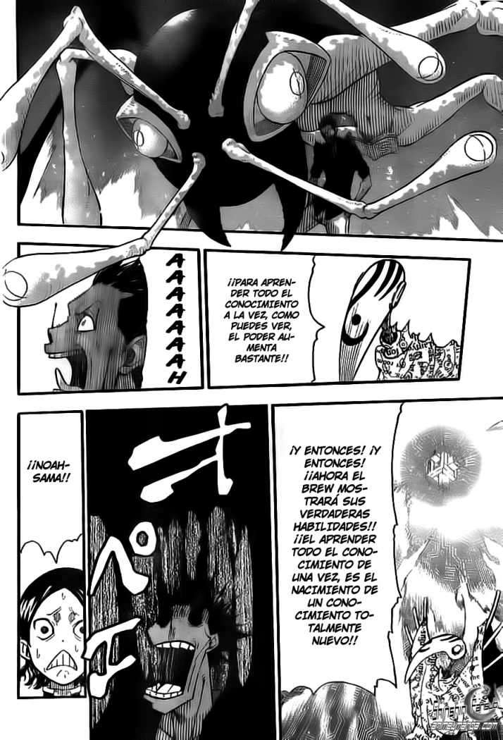 Read Soul Eater ES Manga Online