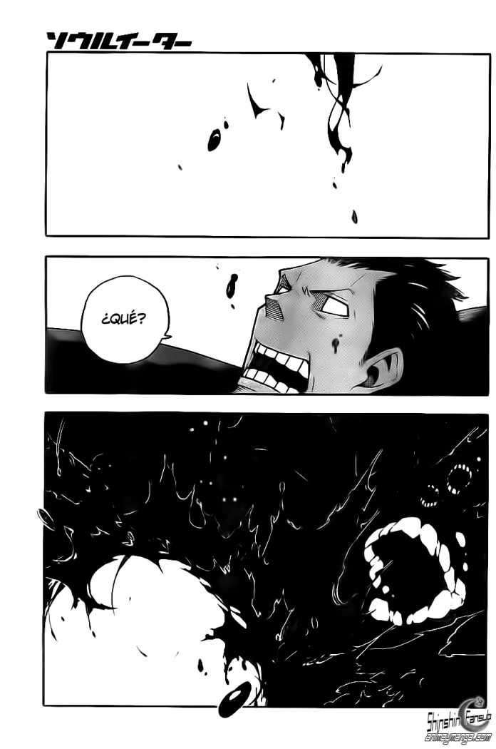 Read Soul Eater ES Manga Online