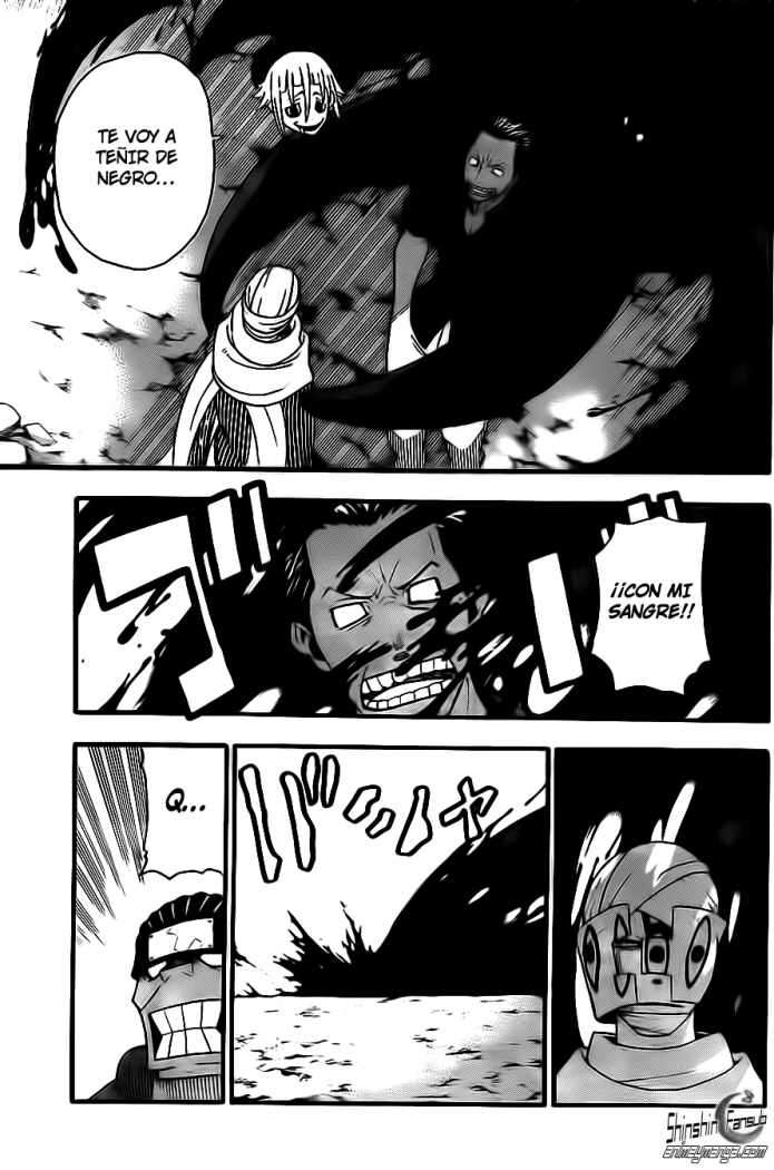 Read Soul Eater ES Manga Online