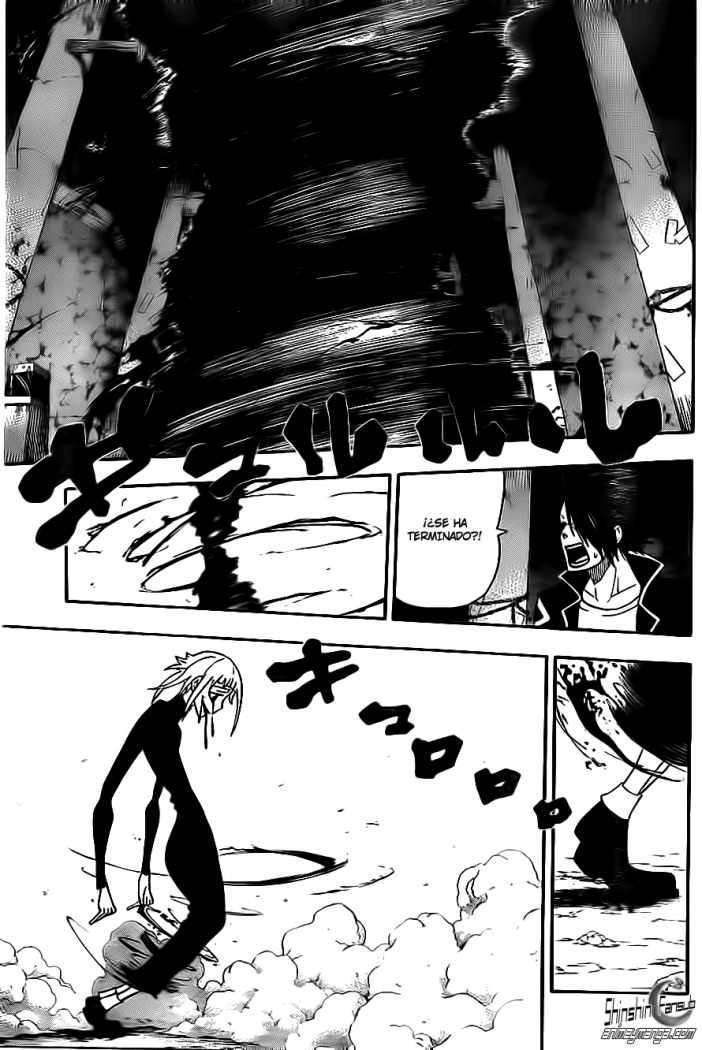 Read Soul Eater ES Manga Online