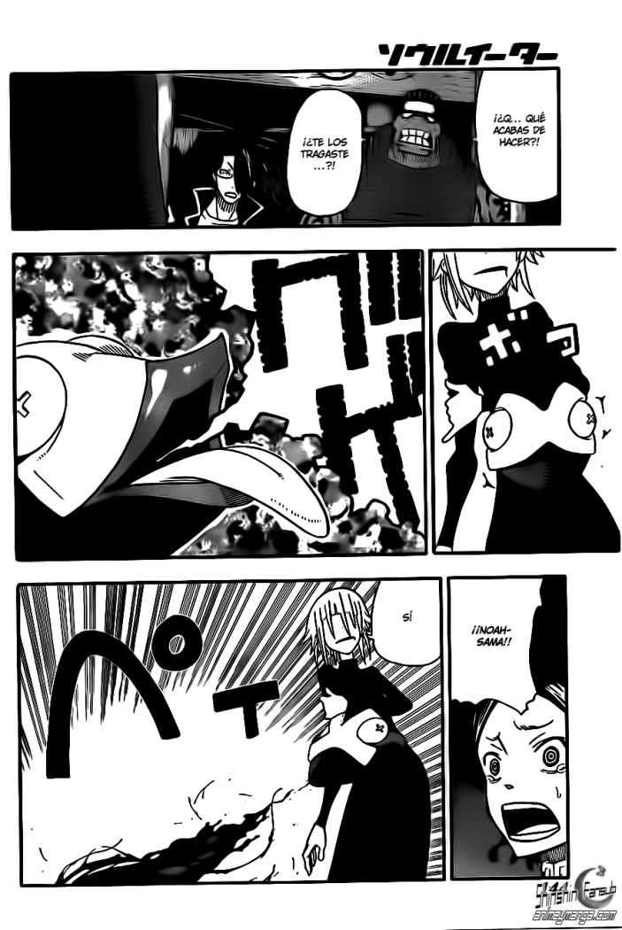 Read Soul Eater ES Manga Online