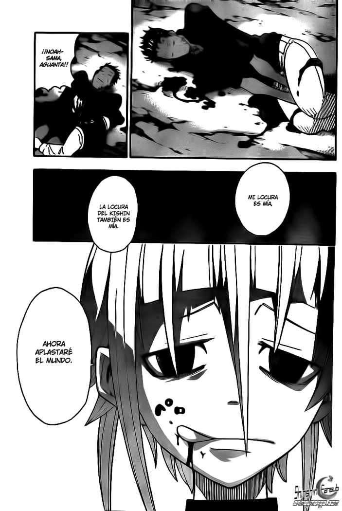 Read Soul Eater ES Manga Online